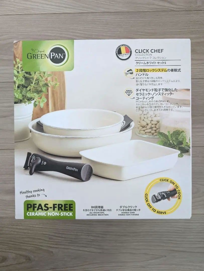 GREENPAN　グリーンパン　クリックシェフ　フライパンセット 楽天市場】GreenPan グリーンパン クリックシェフ 5点セット