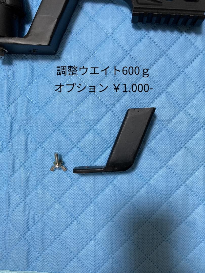 Clay Hunt VR」用 アジャスタブルハンターストック