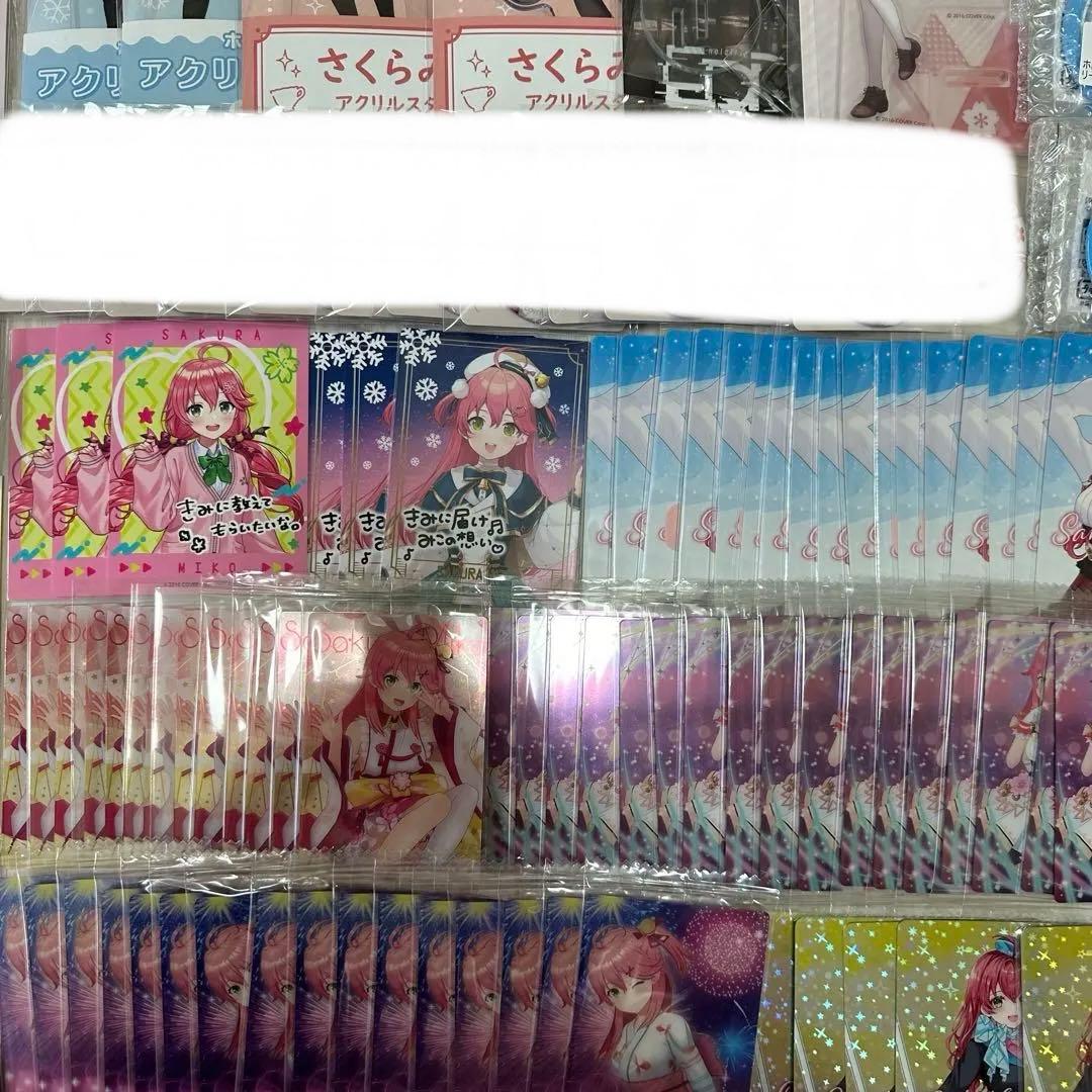 ホロライブ さくらみこ まとめ売り グッズ 纏め売り 色々セット みこち