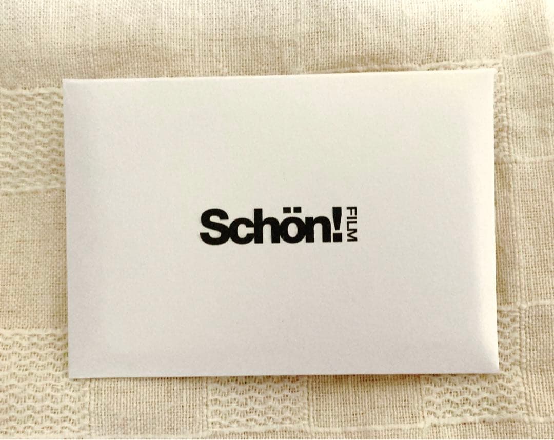 秘密の間柄 Schon! トレカ 7種 キム・ジュンソ チャ・ソンヒョン レア