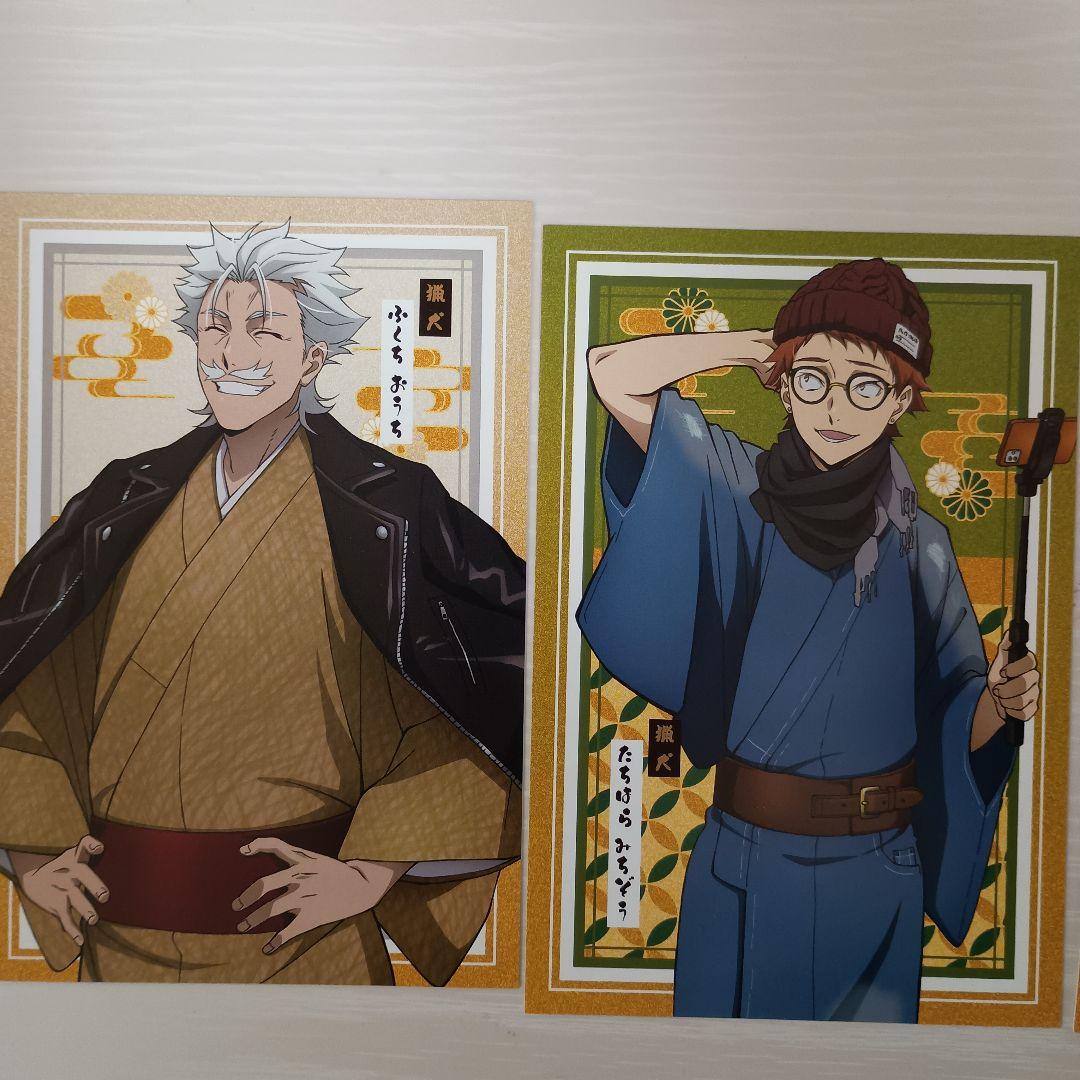 文豪ストレイドッグス 特典 まとめ売り 10点 - メルカリ