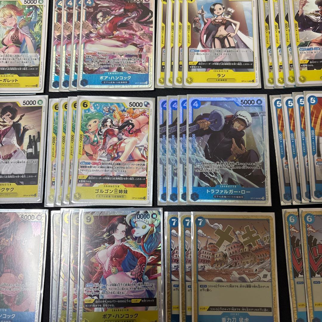 SALE！ワンピースカード フラシ優勝 青黄 ハンコックデッキセット＋