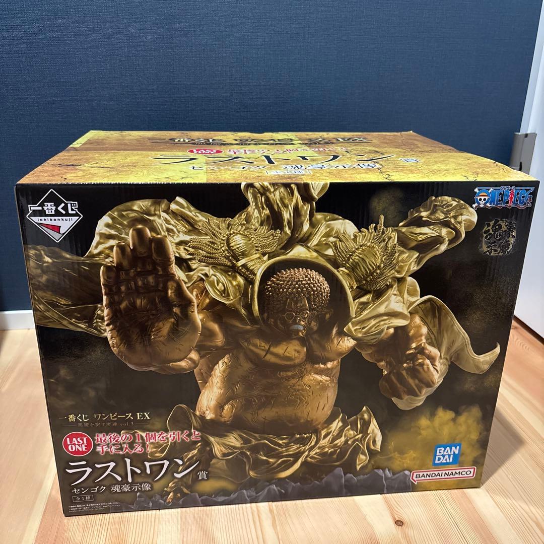 一番くじ ワンピース EX vol.3 センゴク　ラストワン 一番くじ ワンピース EX 悪魔を宿す者達 vol.3」のラストワン賞は黄金