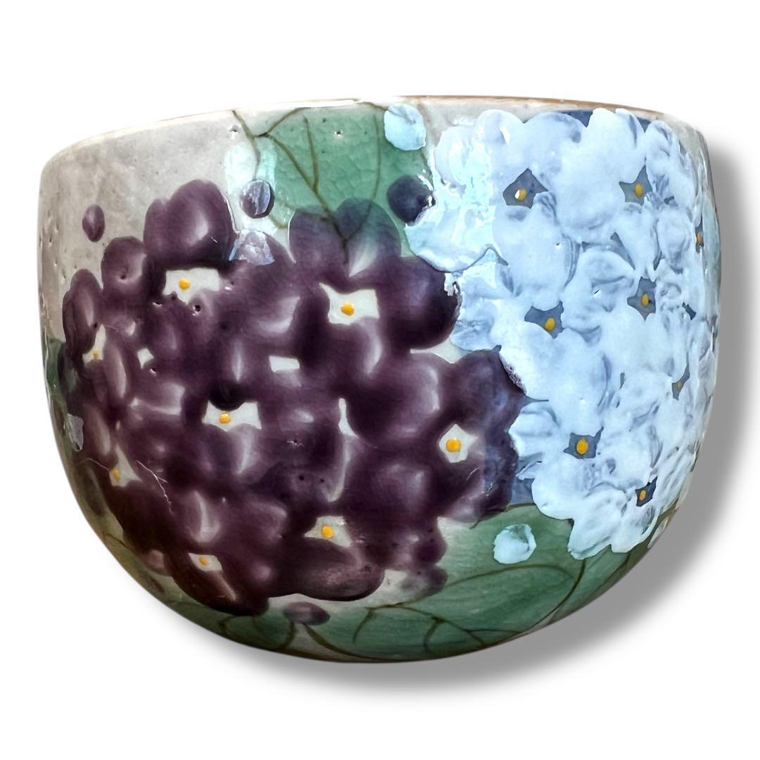 セール】《希少＆美品》 京焼 土渕陶あん 紫陽花 抹茶碗 茶道具 - メルカリ