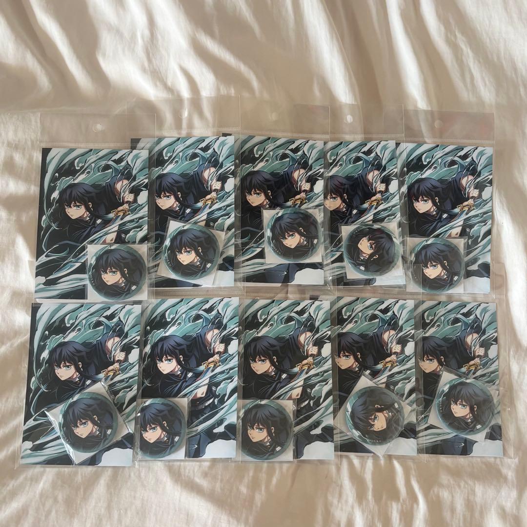 時透無一郎 全集中展 缶バッジ＆ポストカードセット 鬼滅の刃 全集中展 缶バッジ＆ポストカードセット 時透無一郎 - メルカリ