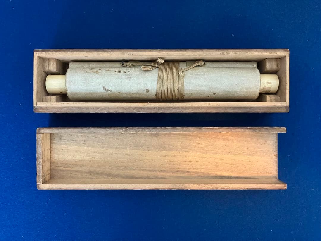 狩野芳崖【三毛猫】紙本 掛軸 茶掛け（猫 ねこ）