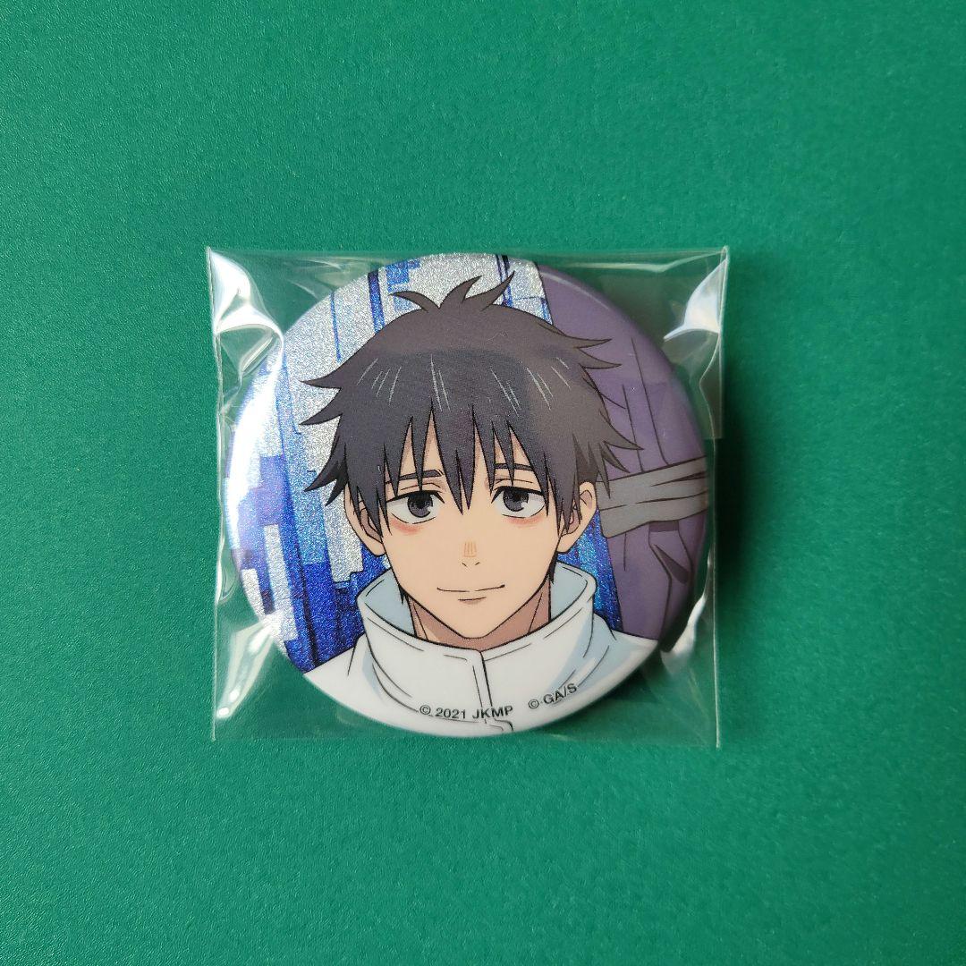 呪術廻戦 乙骨憂太 ラメキラ缶バッジ - メルカリ