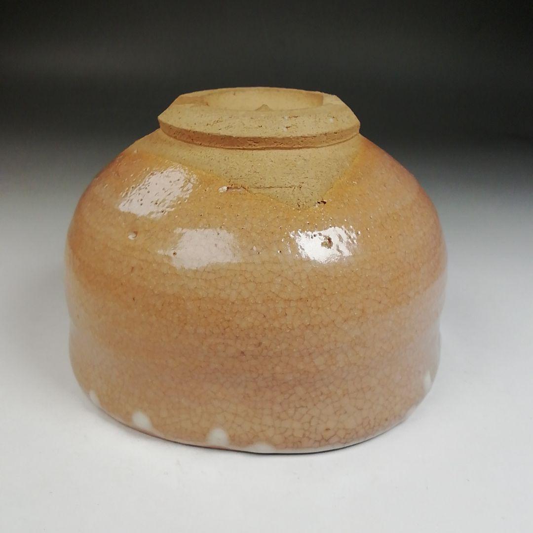 加藤弥右衛門作 赤織部平茶碗 共箱共布 茶道具 C184 1F18 茶道具 加藤