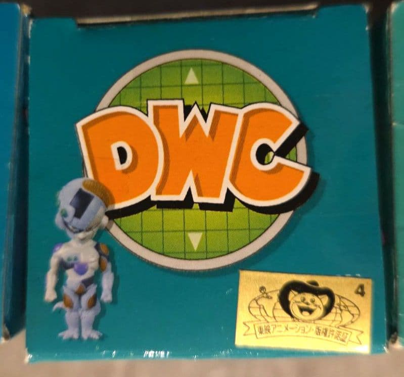 未開封】ドラゴンボールZワールドコレクタブルフィギュア 未来から来た