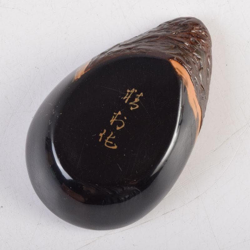 茶道具 乾漆 茄子香合 在銘 時代箱 V 9223 - メルカリ