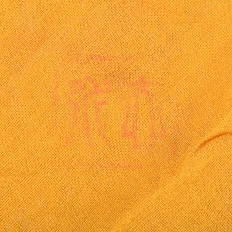 茶道具 乾漆 茄子香合 在銘 時代箱 V 9223 - メルカリ