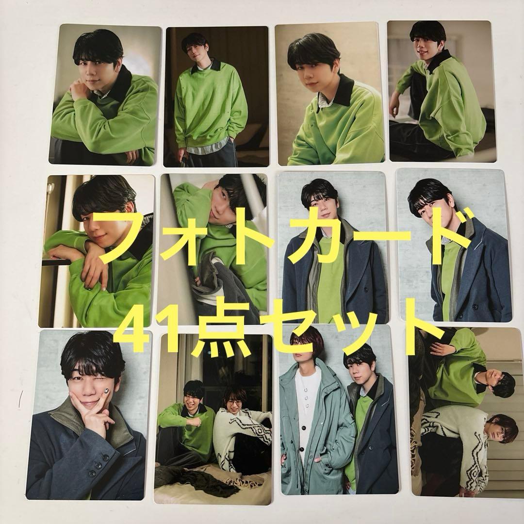 KINDAN SIRI Xtreme 禁尻 フォトカード41点 西山宏太朗 - メルカリ