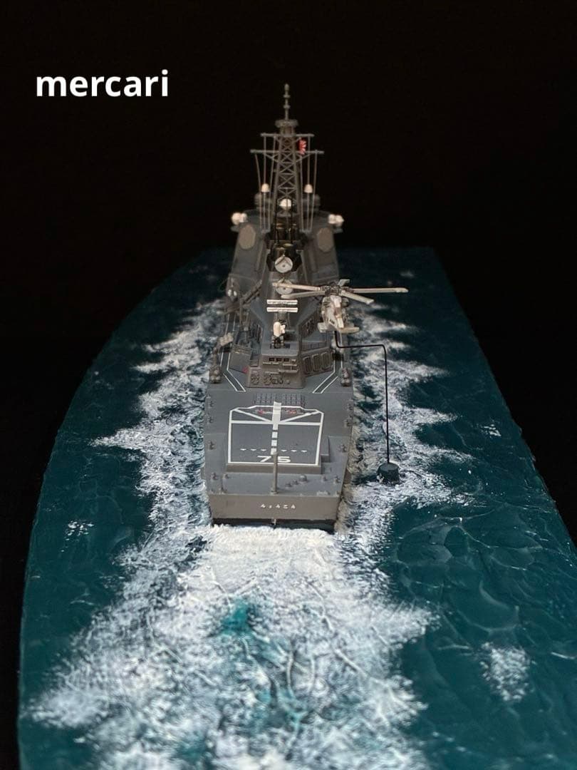 1／700 イージス護衛艦みょうこう 洋上ジオラマ仕上 - メルカリ