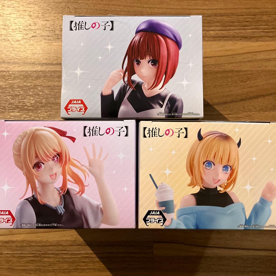 推しの子 私服デートフィギュア MEMちょ 有馬かな ルビー B小町
