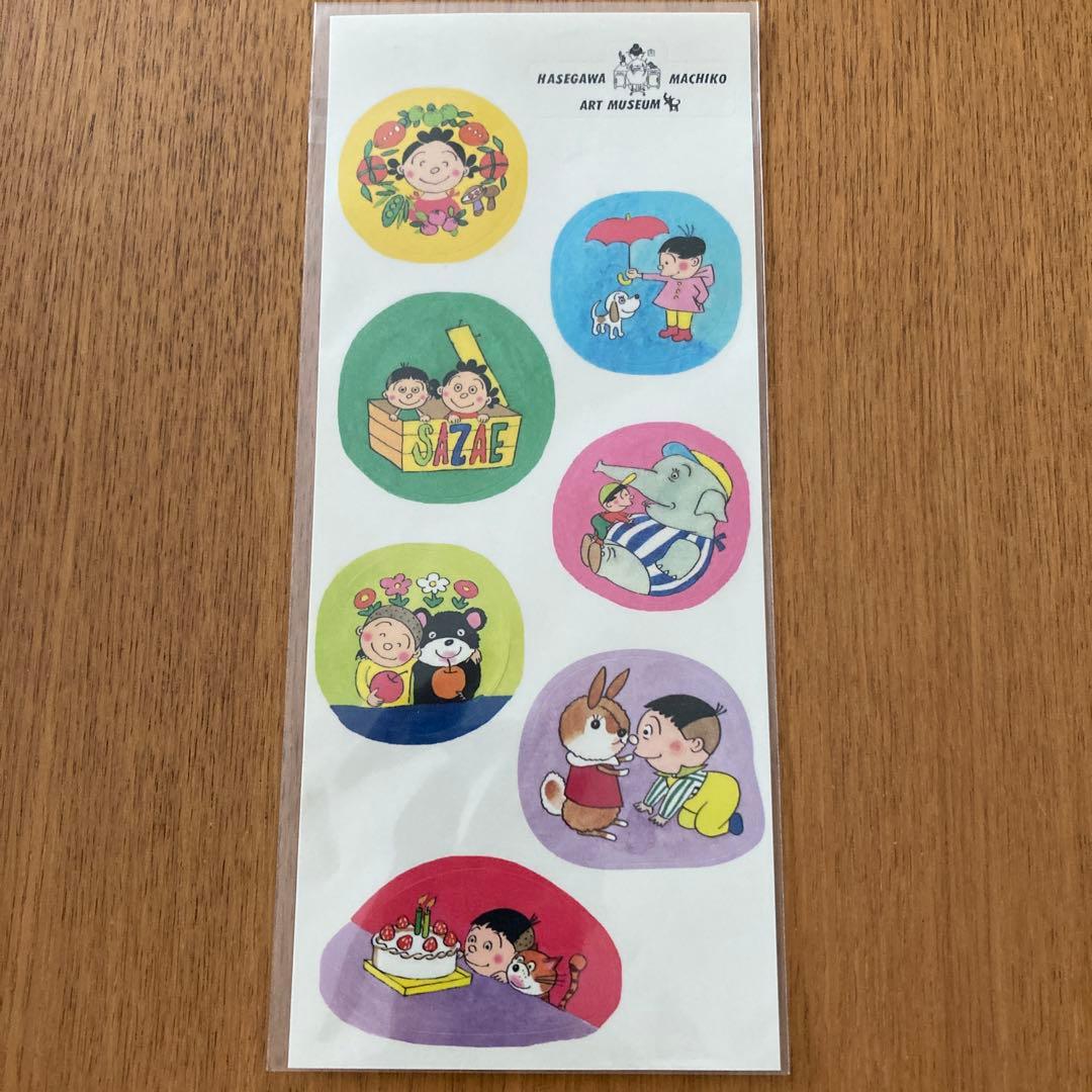 サザエさんシール 長谷川町子美術館 - メルカリ