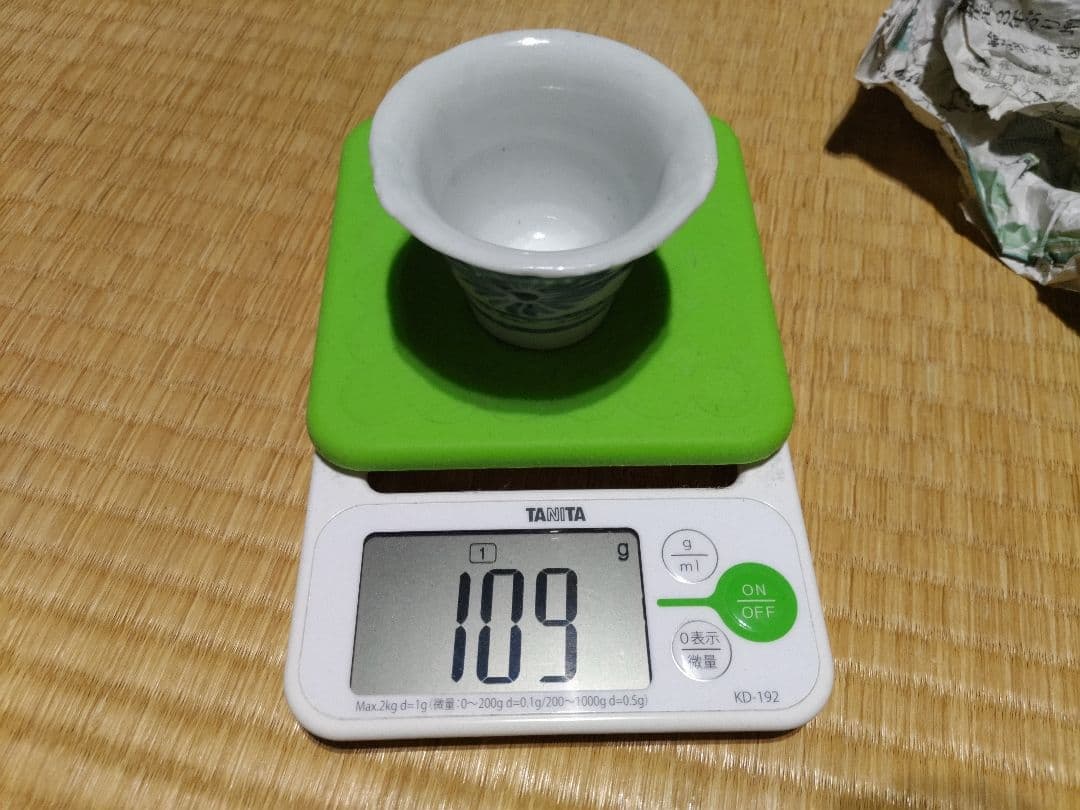 古伊万里 初期様式 広東型 そば猪口 菊絵 生掛け・厚底 - メルカリ