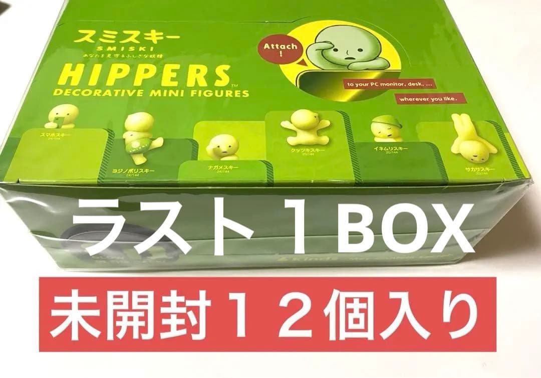 1点物星野リゾートで選ばれた作家さんの作品一点物