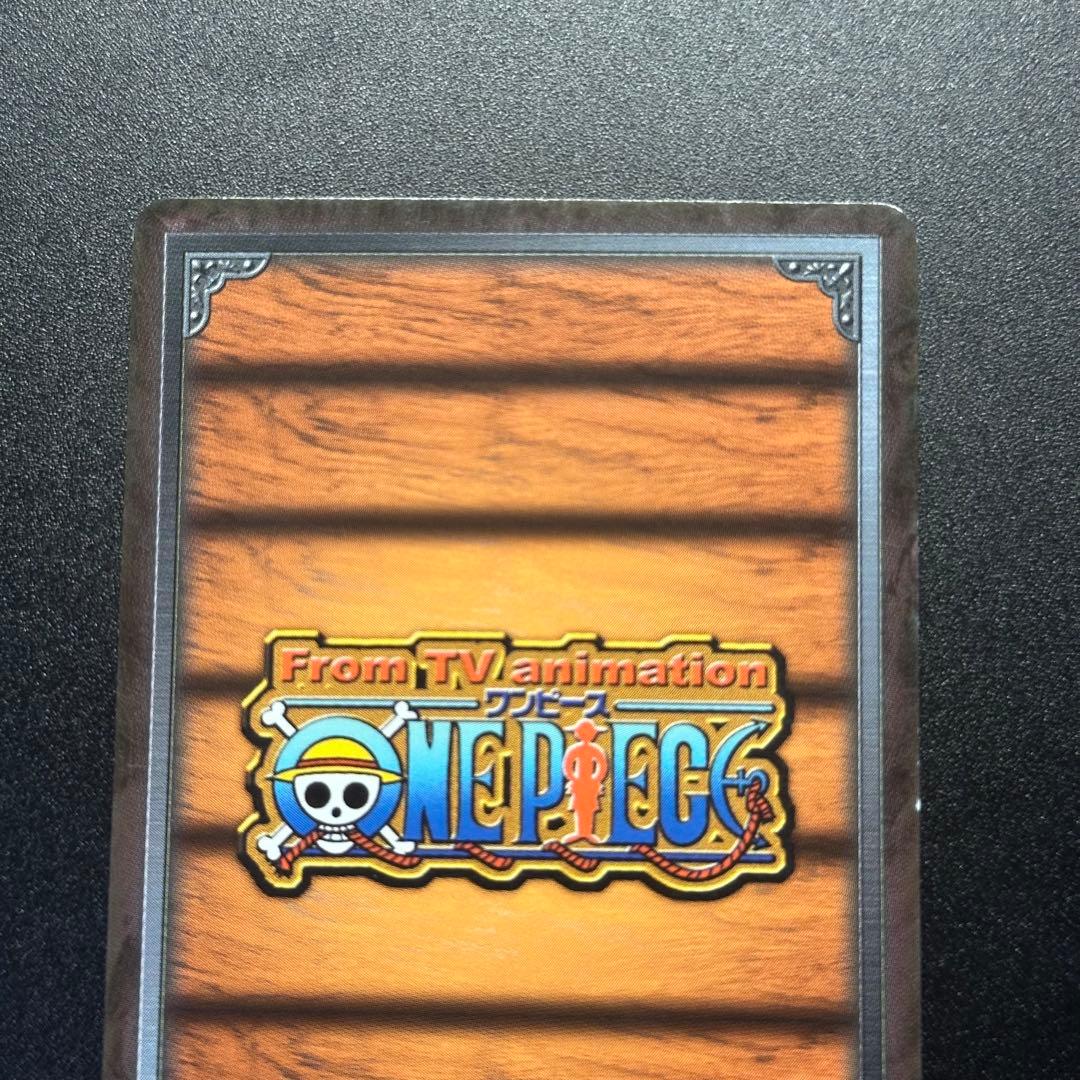 旧ワンピースカード カードダス ナミ 負けらない勝負 ルフィ海賊団