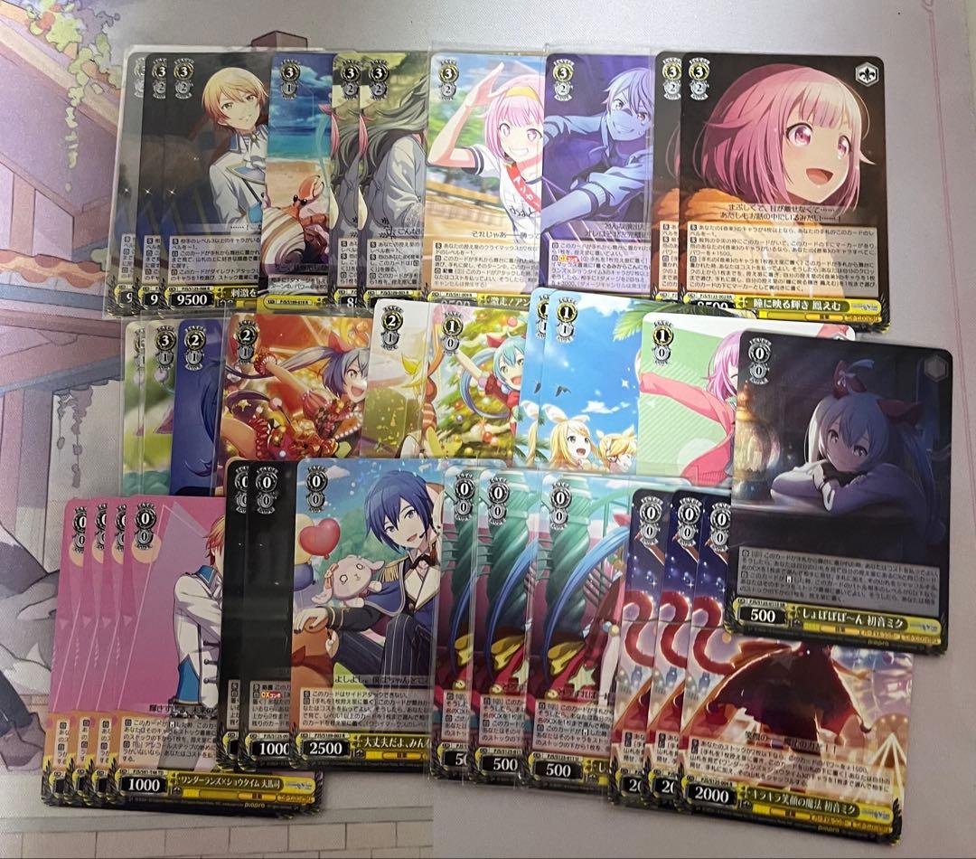 ヴァイス プロセカ 8枝 デッキ パーツ - メルカリ