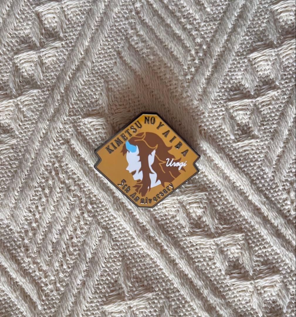 鬼滅の刃 伍周年記念 後夜祭 キャラクターモチーフピンズ C群 空喜