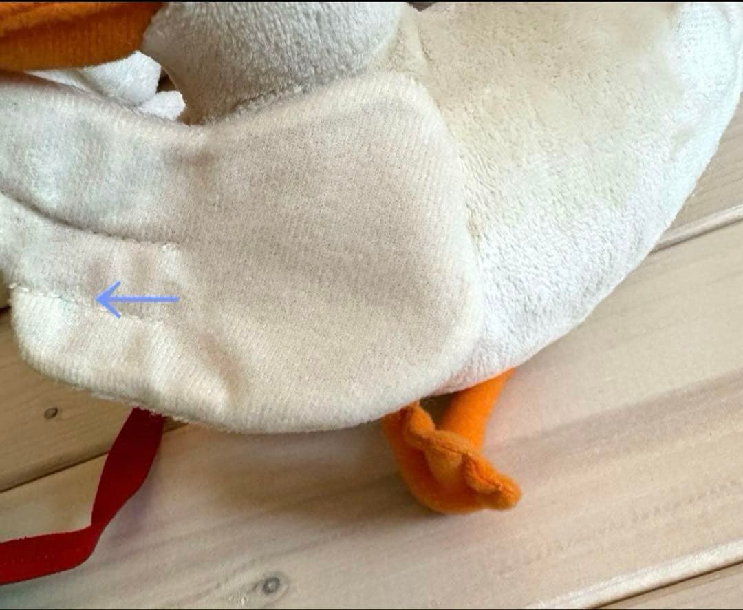 バムとケロぬいぐるみレアな豪華8点セット※生産終了 - メルカリ