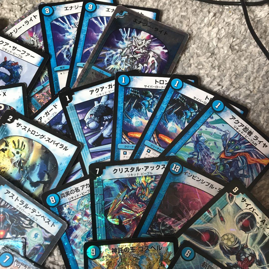 ベースボールヒーローズ2014 SR 森唯斗 BGS9点