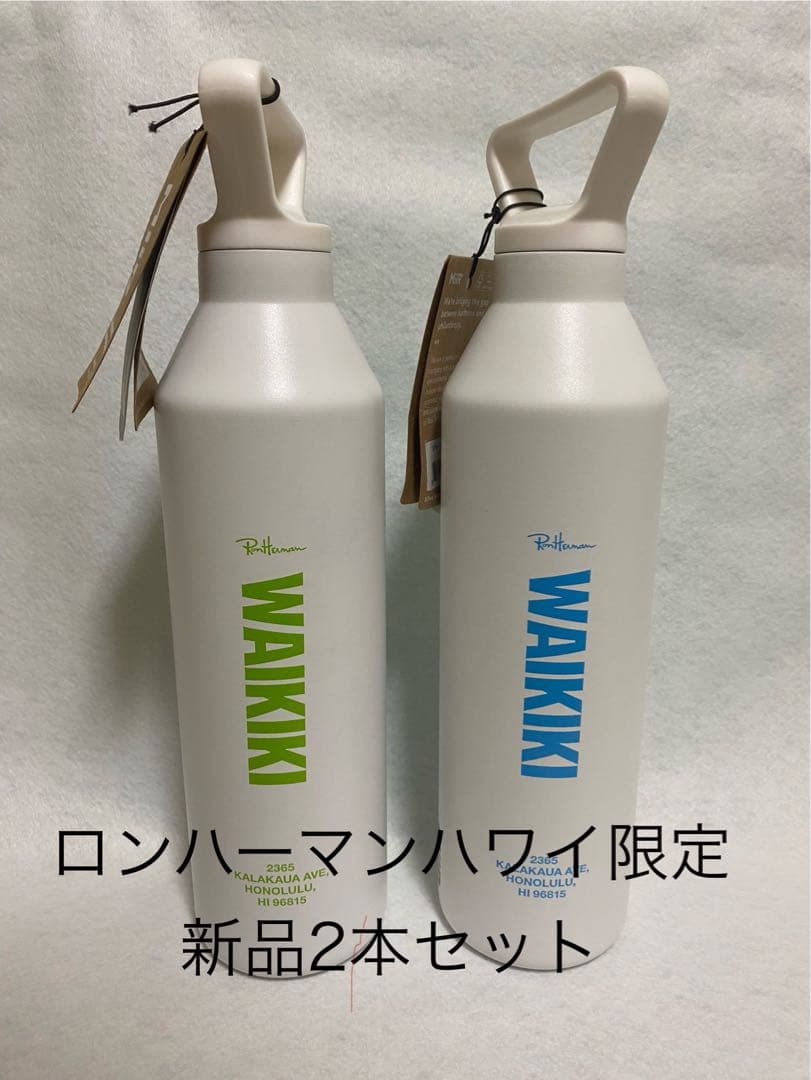 新品 ハワイ限定 Ron Herman × Miir 2本セット - メルカリ