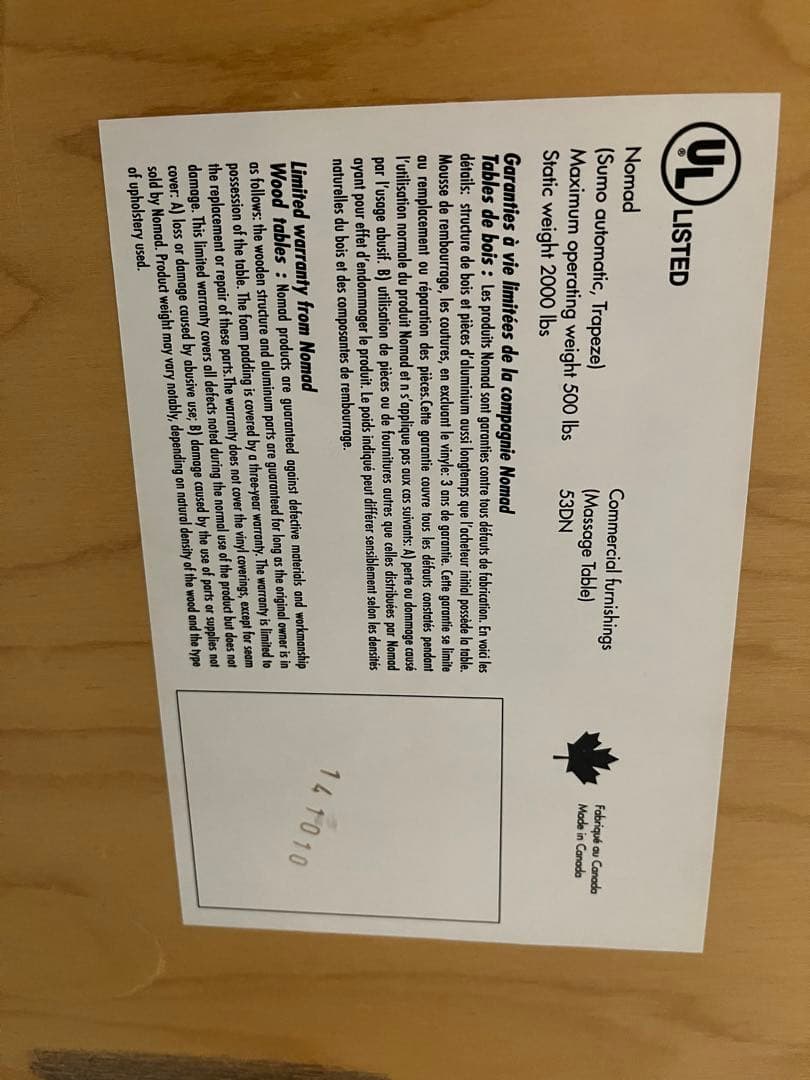 マッサージベッド 折りたたみ施術ベッド マタニティアロマ NOMADO