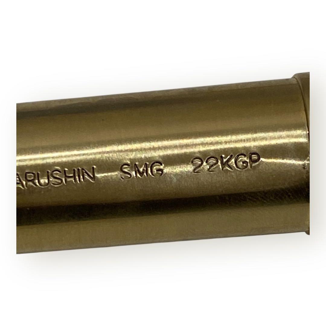 ち*☆様 【SMG刻印】マルシン製 ルガーP08 22KGP金属モデルガン