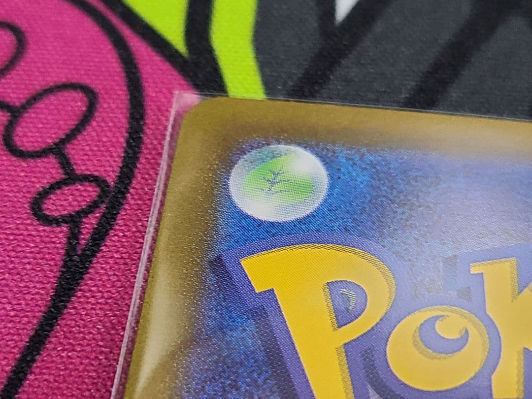 美品】シロナのガブリアスex SAR マグネットローダー付き - メルカリ