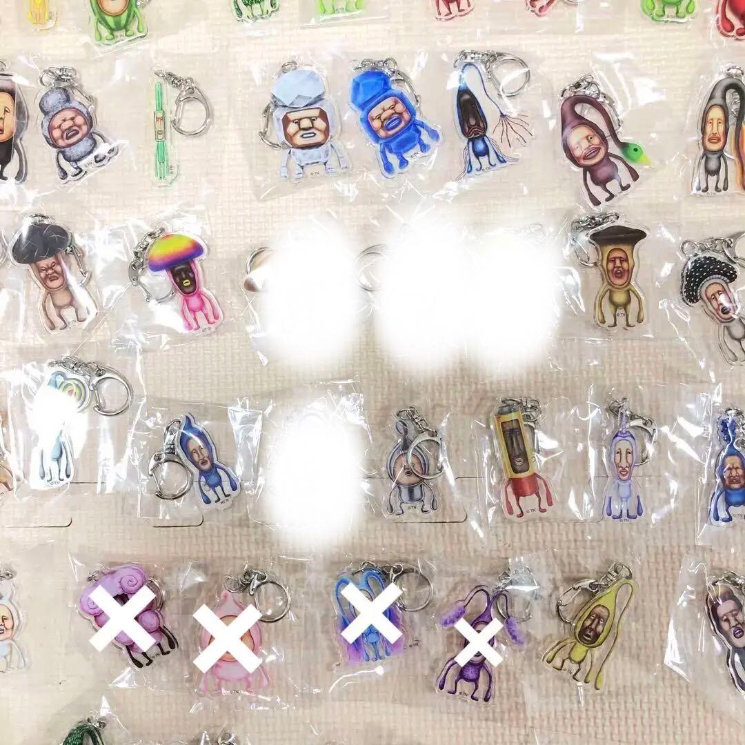 バラ売りOK 新品未使用 こびとづかんEXPO 限定アクリルキーホルダー