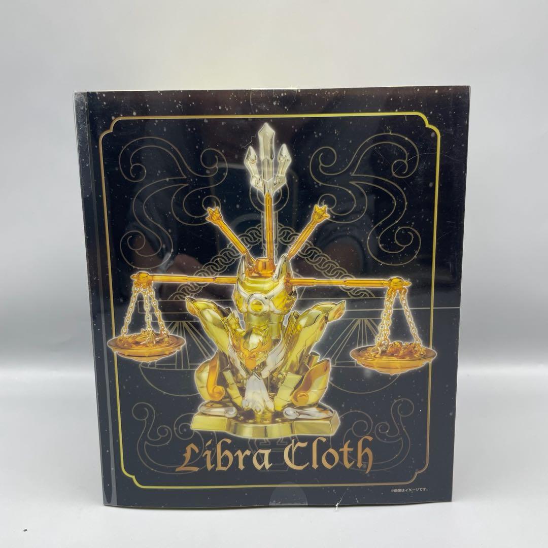 FME079 聖闘士星矢 聖闘士聖衣神話 天秤座 ライブラ 童虎 未開封