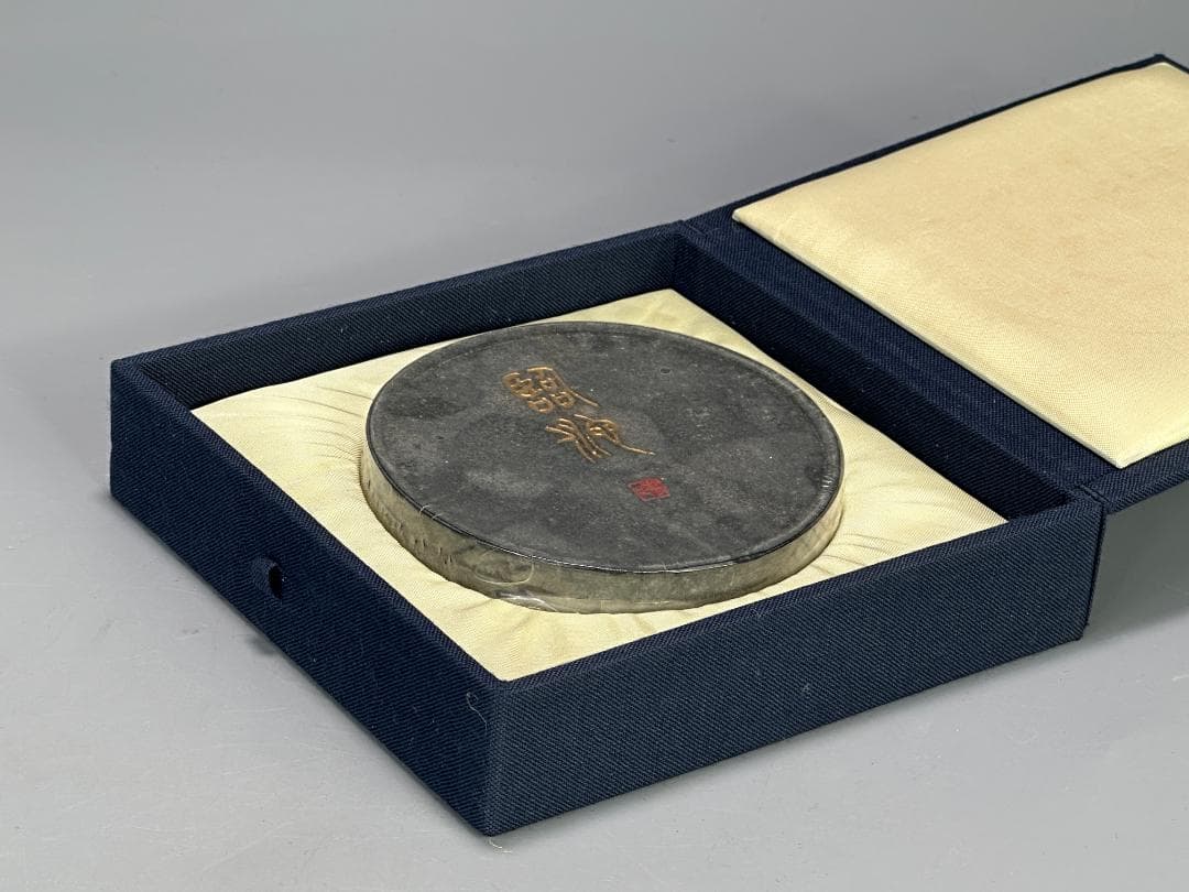 日本墨 臨池 龍雅 未使用 墨 三点まとめ