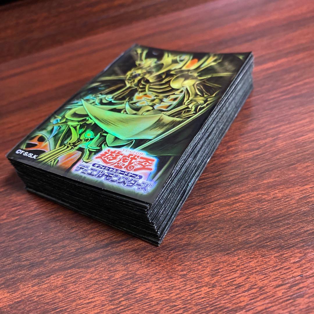 遊戯王 初期 降雷皇ハモン スリーブ 40枚 - メルカリ