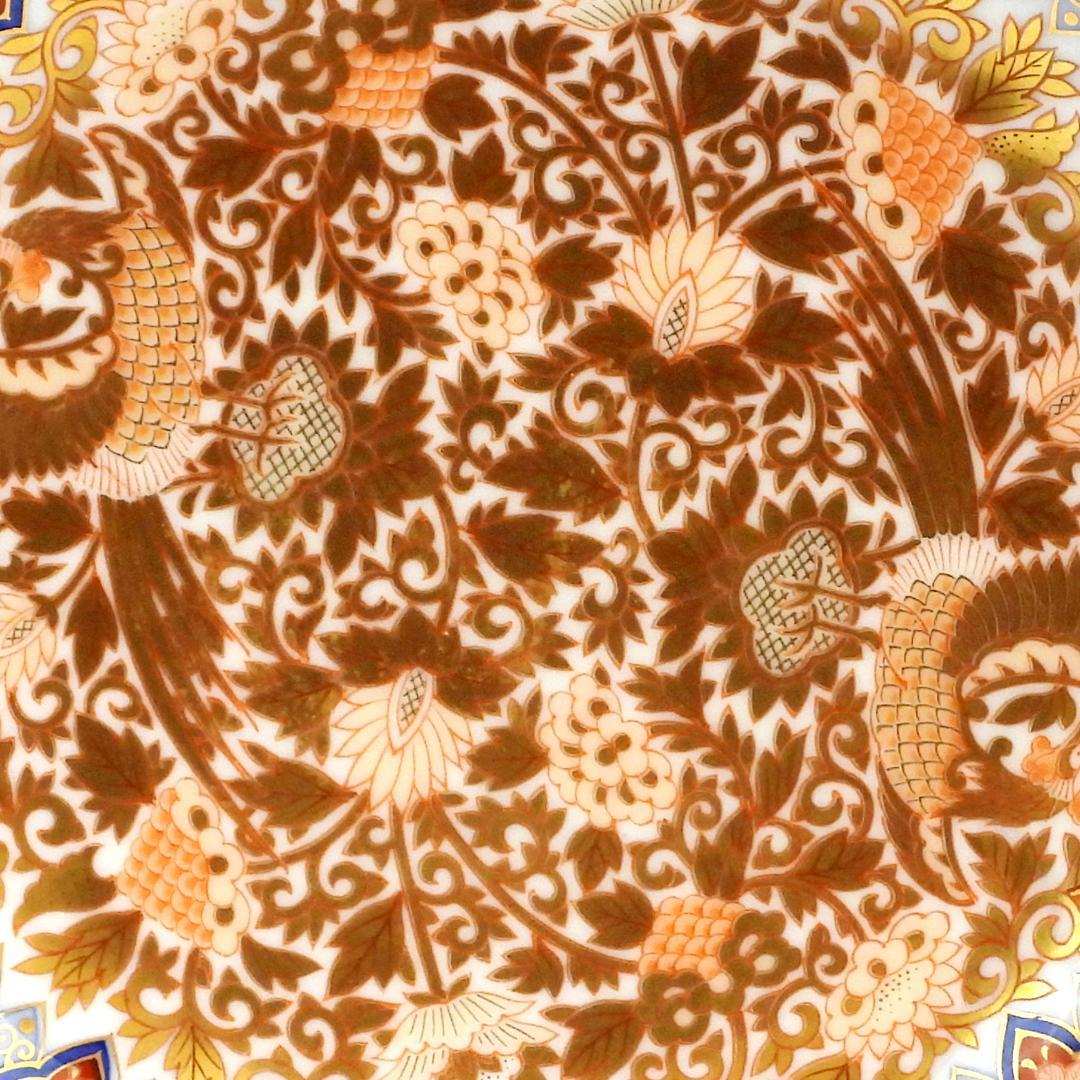 豪華絢爛 其泉作 色絵金彩鳳凰文 三足 盛皿 取皿 1