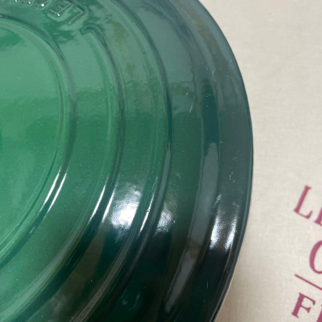 《廃盤希少》ルクルーゼ 24cm 希少 カクタスグリーン ココットロンド
