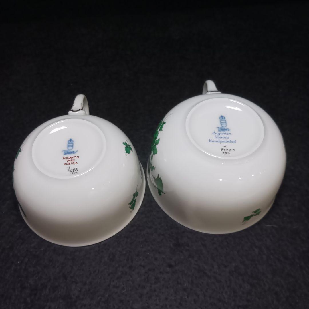 Y187-41 アウガルテン マリアテレジア 5点セット 訳あり品 - メルカリ