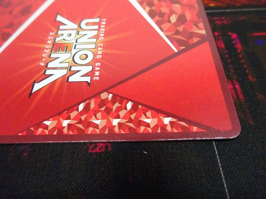 ユニオンアリーナ アスナ SR パラレル 44-JY0518-03C - メルカリ