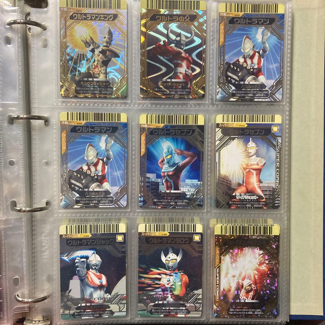 大怪獣バトル カード - メルカリ