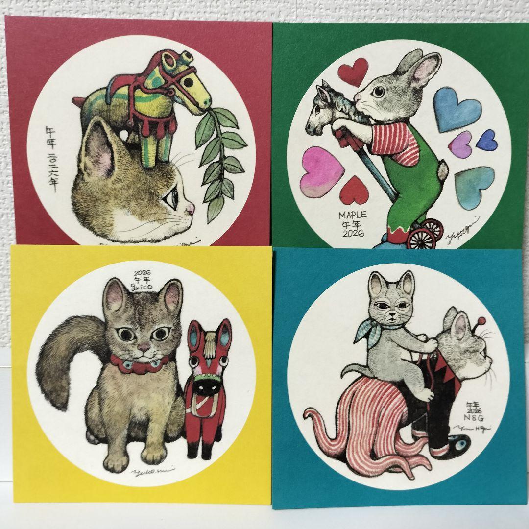 ヒグチユウコ 皿 屏風 ポストカード ヒグチユウコ - ヒグチユウコ