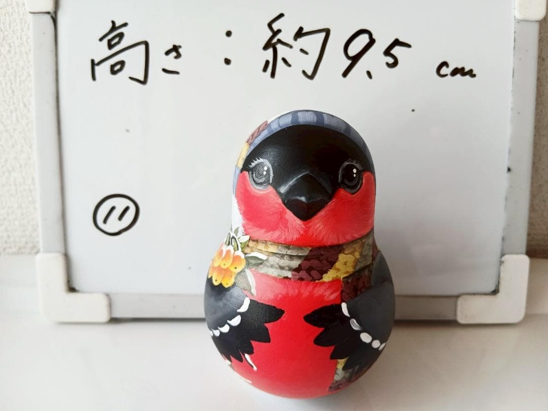 【CBT087】9cm級 おきあがりこぼし(大) スベトラーナ　ウソ