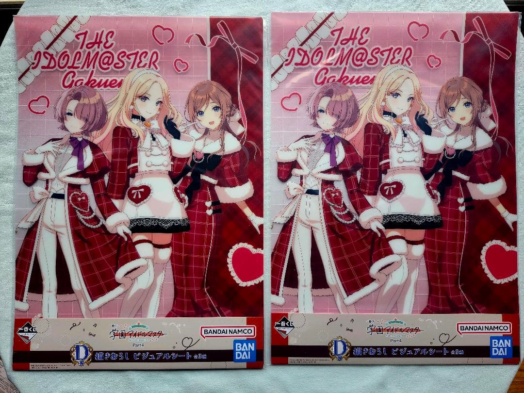 学園アイドルマスター 一番くじPart4 D賞 - メルカリ