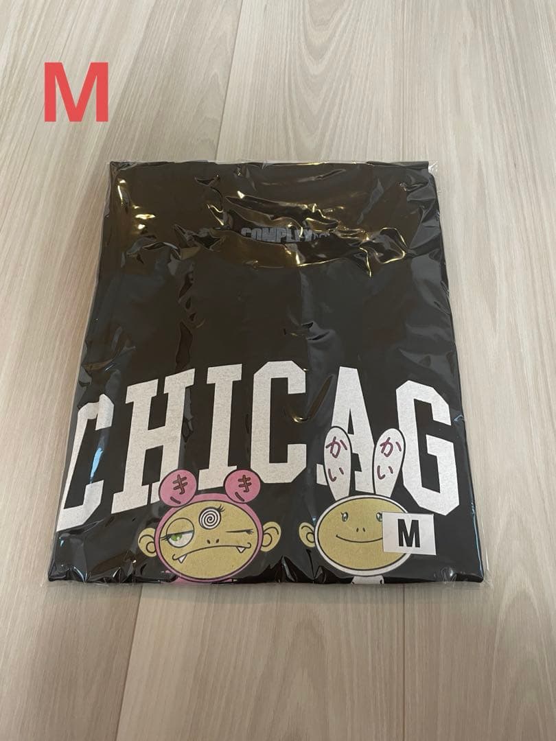 村上隆 Tonari no Zingaro Lucky Box 5万円 - メルカリ