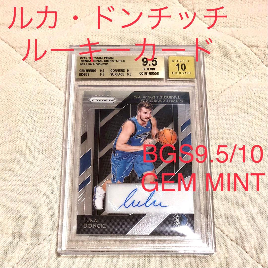 BGS9.5】2018-19 ルカ・ドンチッチ サイン入りルーキーカード RC
