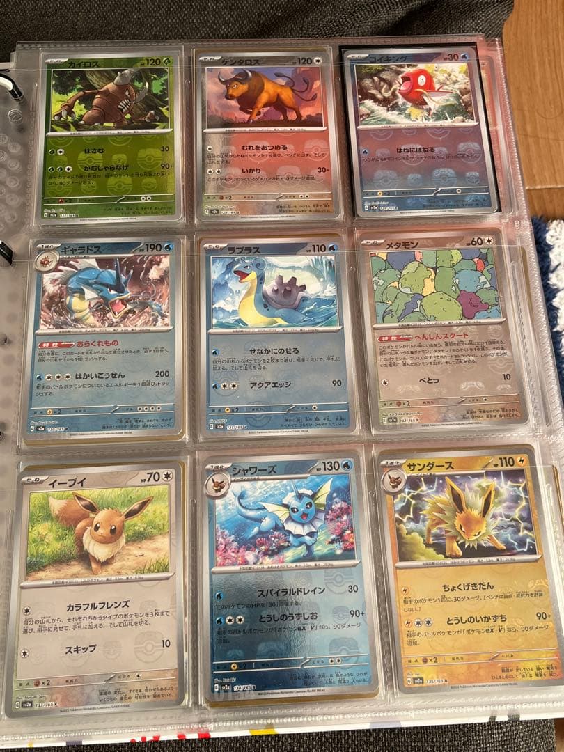 完全コンプ】151 SAR.UR.SR.AR.RRマスボモンボNコンプセット① - メルカリ