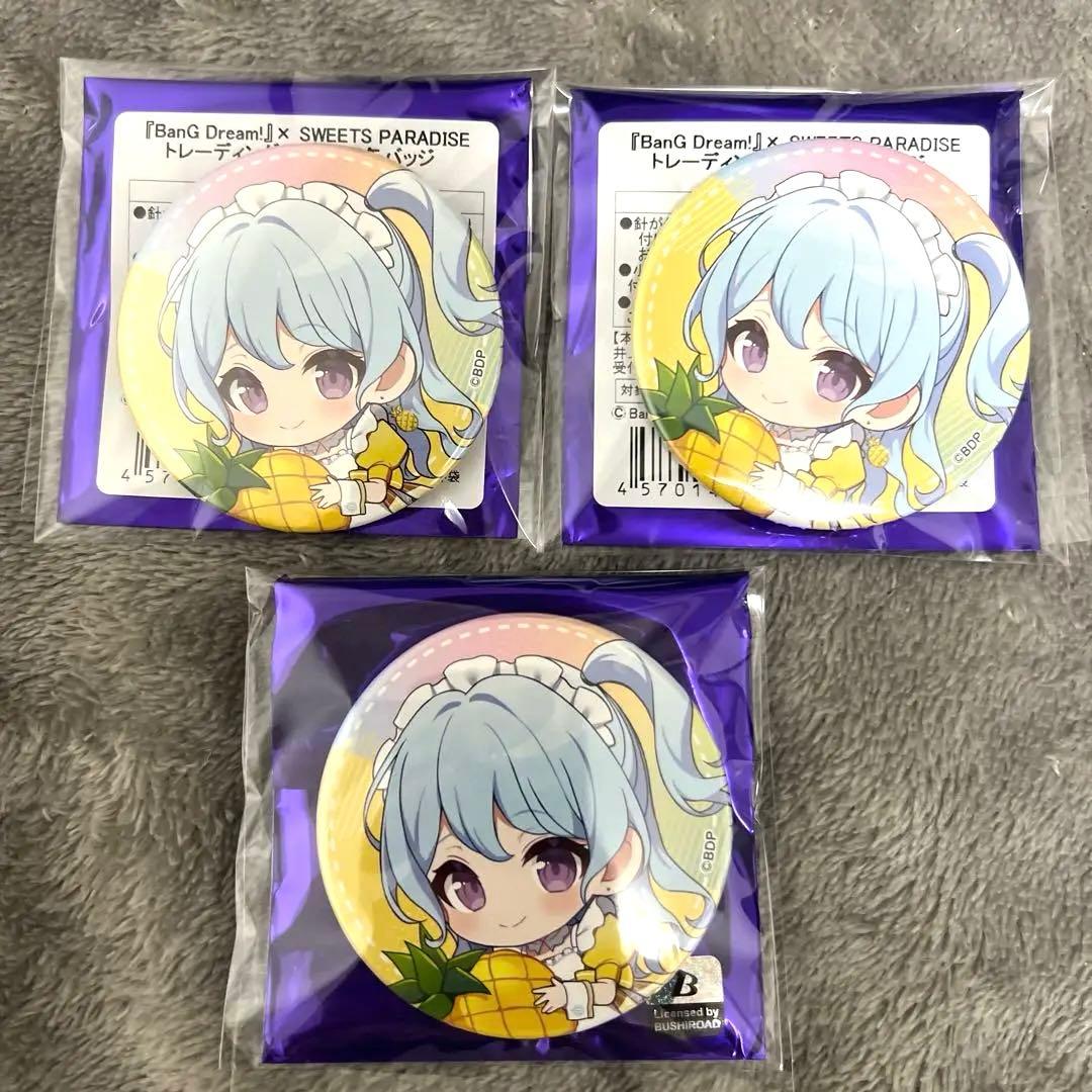 バンドリ スイパラ カフェ ミニキャラ缶バッジ 松原花音 - メルカリ