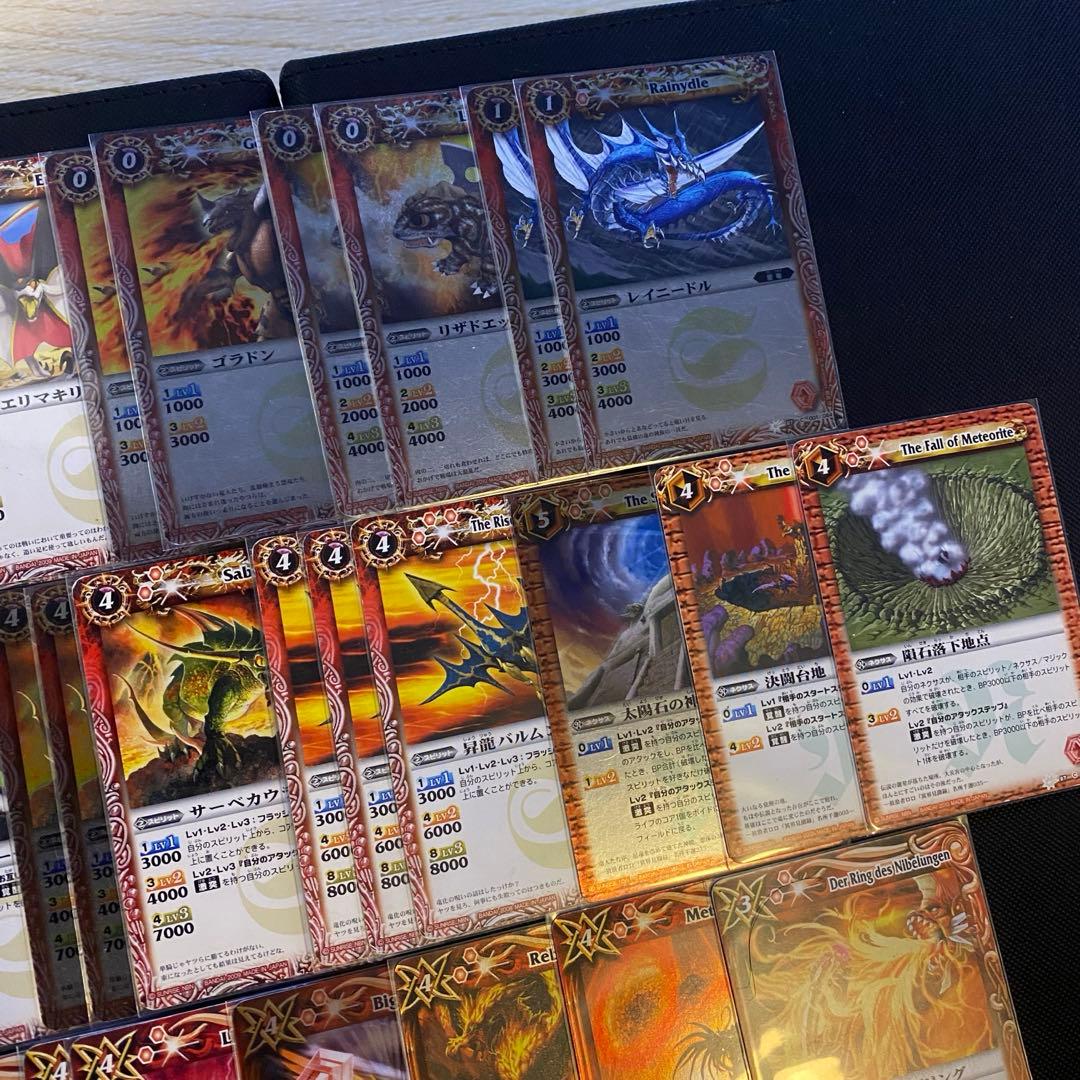 初期】バトルスピリッツ少年激覇ダン 馬神 弾 再現デッキ - メルカリ