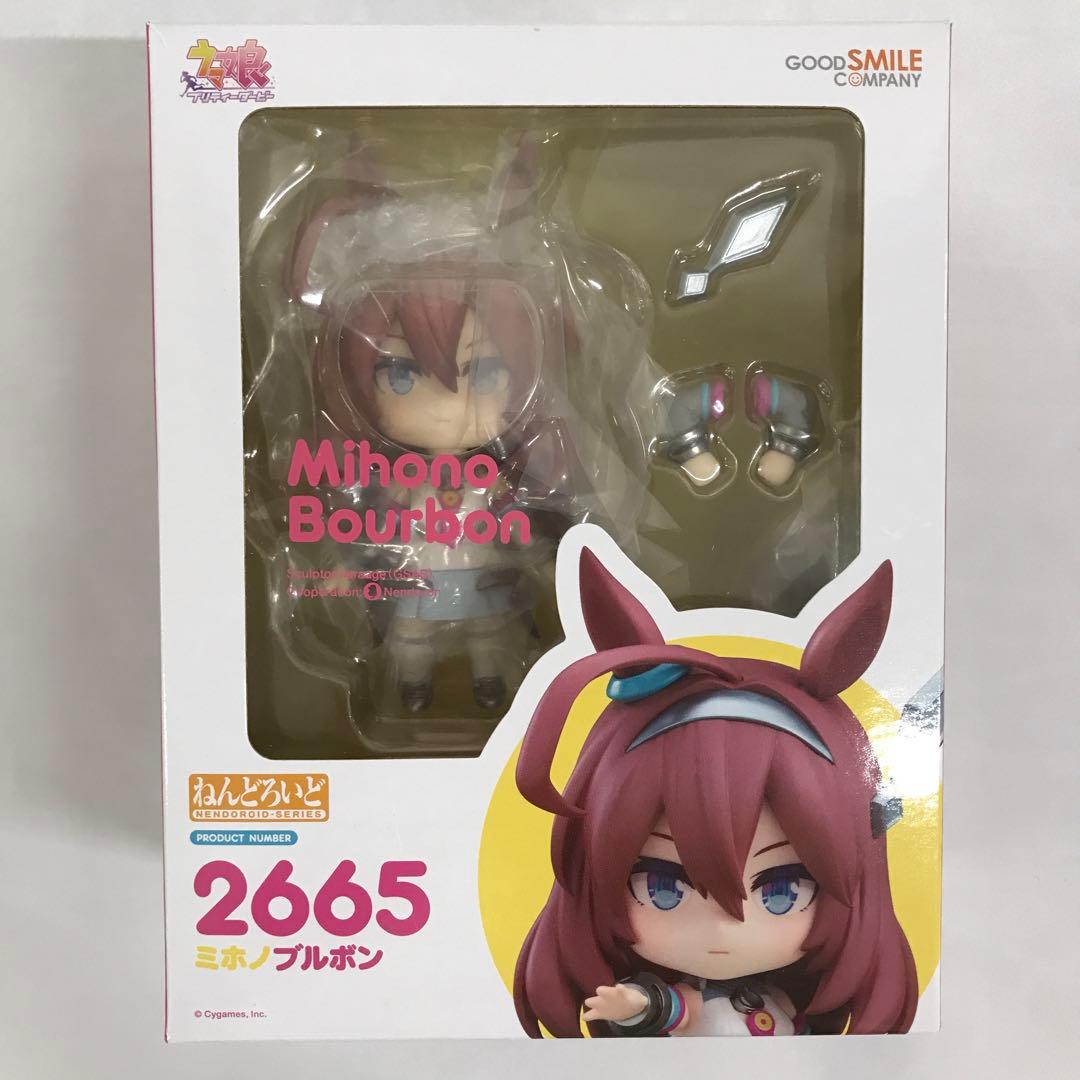 ねんどろいど ミホノブルボン 「ウマ娘 プリティーダービー」 - メルカリ