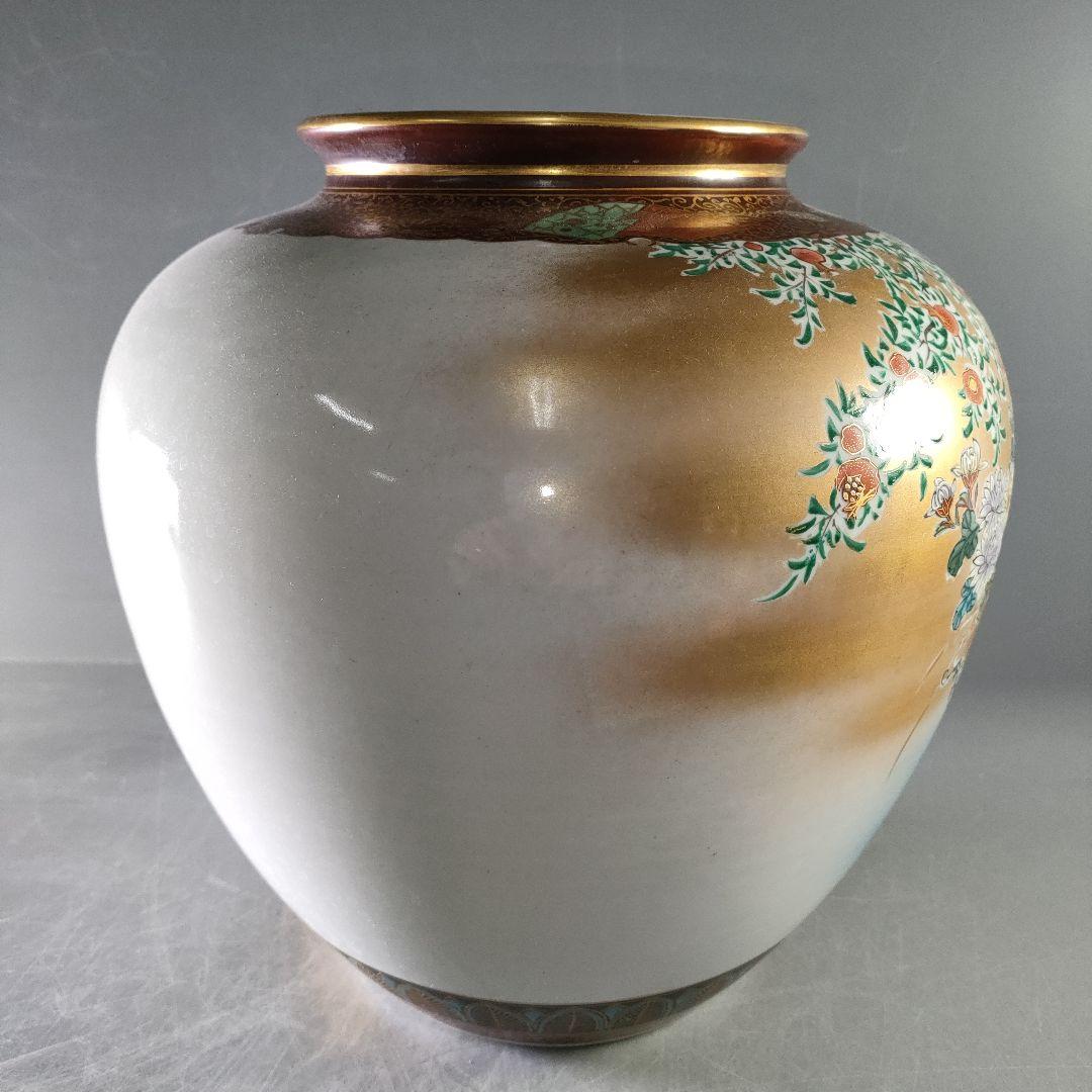 A1150-12/九谷焼/九谷錦水 造/金彩色絵花鳥文花瓶/花器/花入/華道具