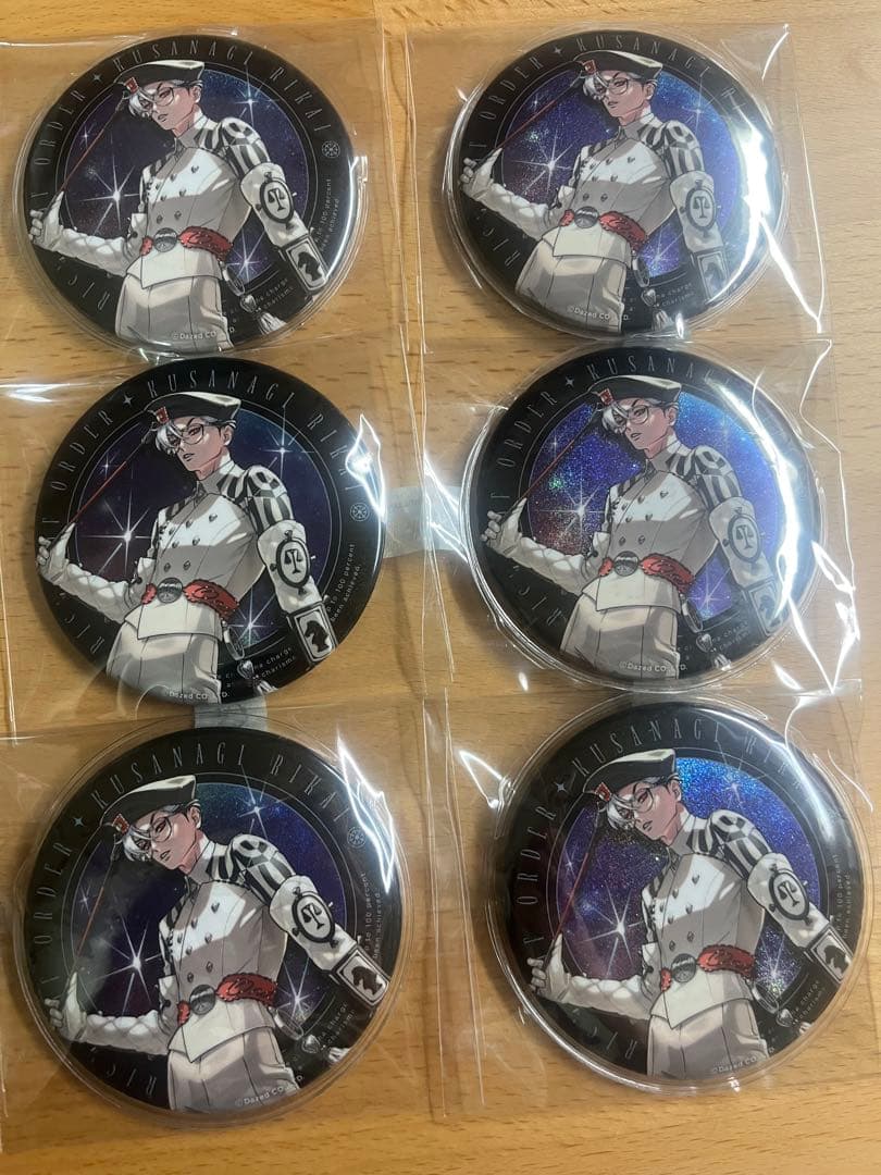 カリスマ 草薙理解 缶バッジ 21個 カリスマ 草薙理解 缶バッジ セット wear2 ガンボ - メルカリ